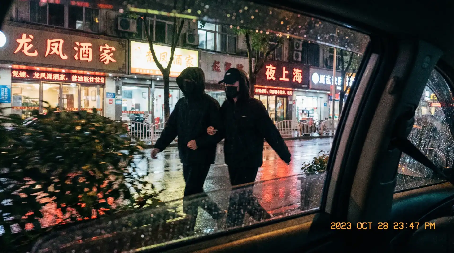 海角社-权威黑料揭秘|热门事件聚集地|每日更新 - 顶流明星深夜密会现场抓拍照片
